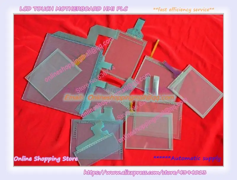 

Touch Screen Glass TR5-121-F-41-N-10 New