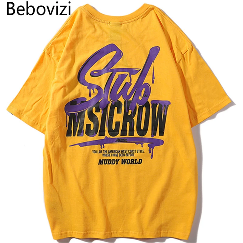 Bebovizi 2019 футболка в стиле хип хоп с надписями и граффити уличная мужская желтая