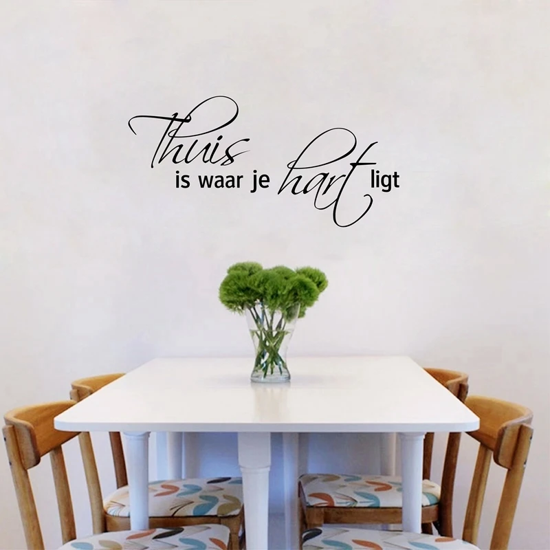 Голландский домашний декор искусственная виниловая наклейка на стену гостиной