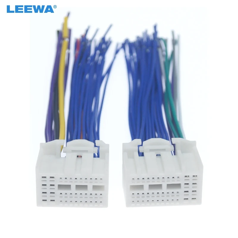 LEEWA 35Pin+38Pin Full Pin Pluging Car Stereo Wire Harness Adapter Connector Plug Into Radio For KIA K2/K3/K4/Elantra/Mistra