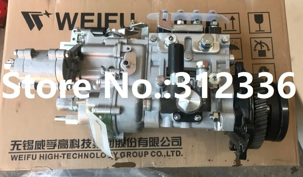 Инжектор насоса BH4PW1050202 4PW517 дизельный двигатель 4AW503 4AW135 4AW517 4AW534 4AW524 с водяным