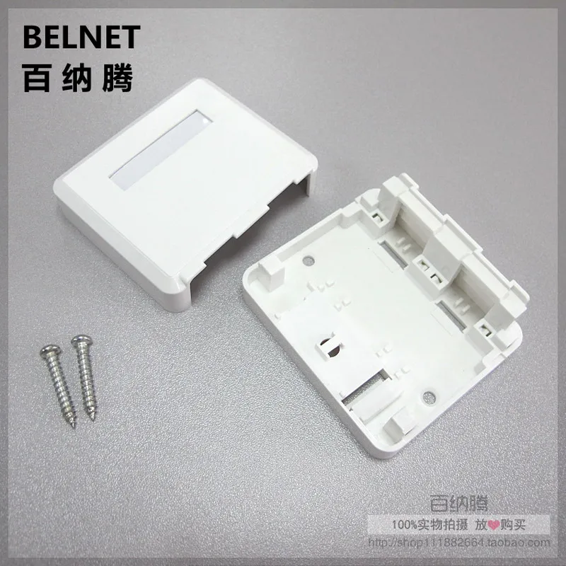 Простые настольные JB Dual-port пустой панели кабель Ethernet распределительная коробка