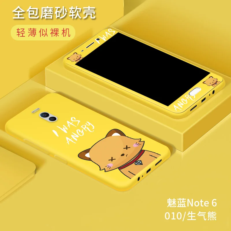 For Meizu M6 Note Case Soft Silicone Cartoon 360 Full Cover With Tempered Glass Film Protective Back cover for meizu m6 note |