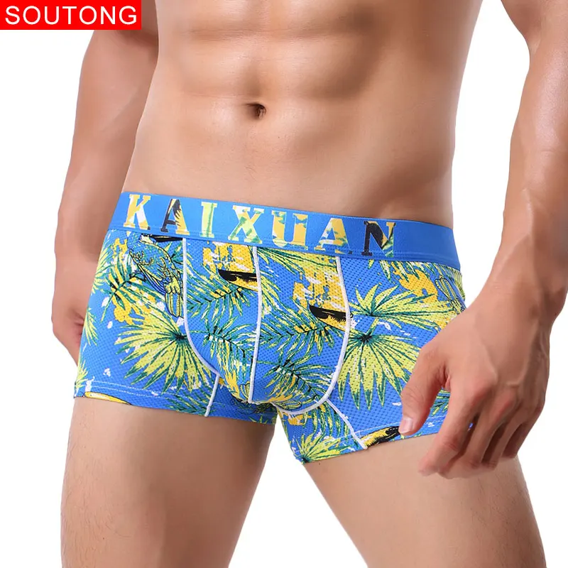 Soutong 2019 новые мужские трусы 4 шт./лот мужское нижнее бельё шорты мягкие Обувь с