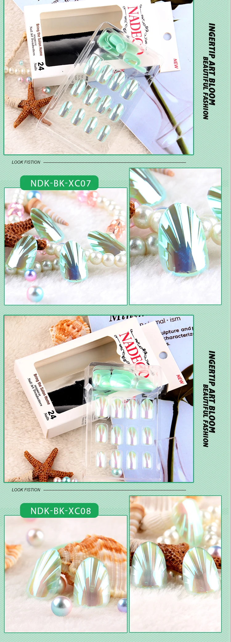Корпус Nail Art искусственные перст наклейка хром нажмите на поддельные накладные ногти 24 шт./кор