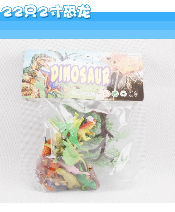 

22pcs/set static simulation dinosaur suit animal tree identification PVC Model Classic Toys Christmas gift Holiday gifts
