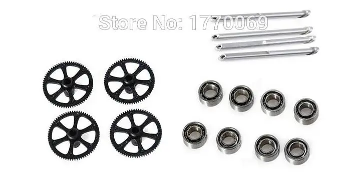 

XK X250 2.4G 4CH 6 Axis RC Quadcopter mian shaft and gear bearing