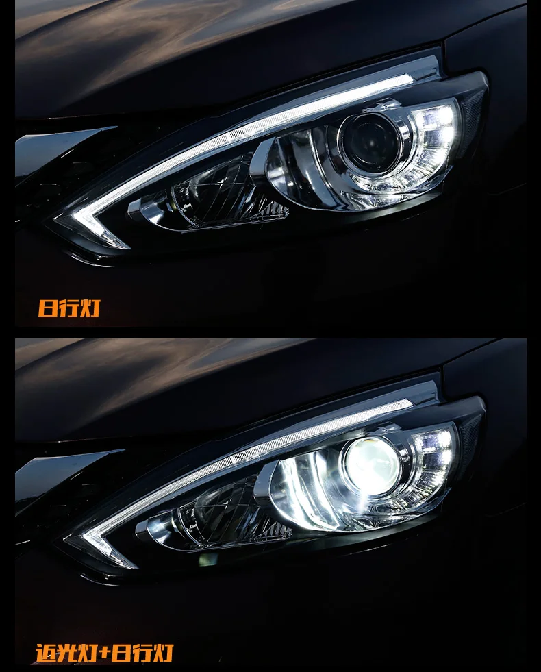 Автомобиль Стайлинг для Nissan Sylphy фары- Sylphy фара светодиодный фар DRL Объектив фары H7 D2H HID xenon bi xenon