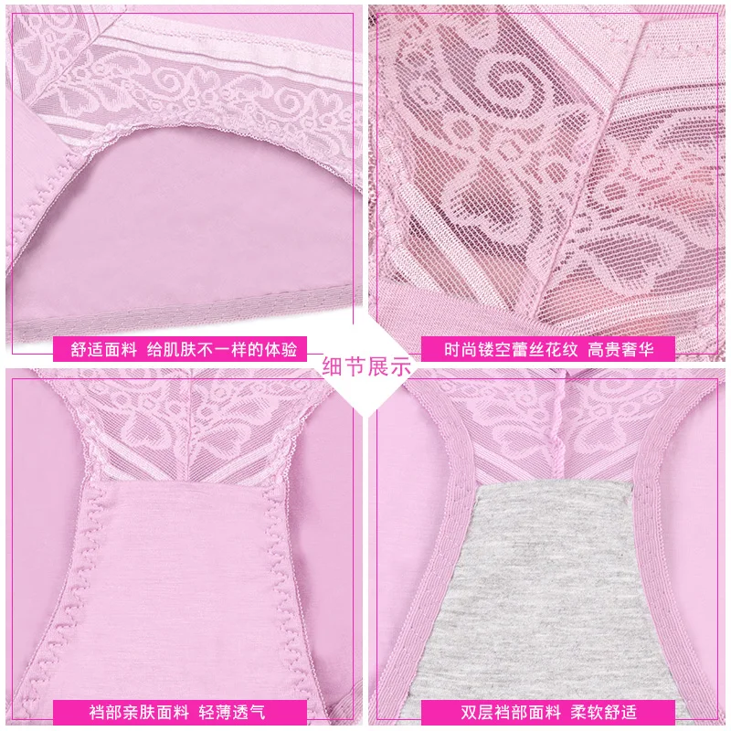 Комплект женского нижнего белья с бюстгальтером пуш ап полным покрытием без