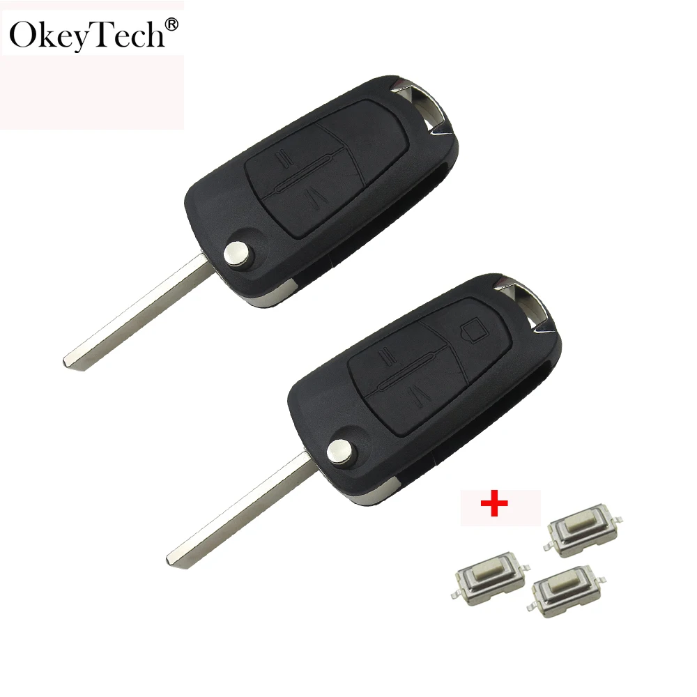 OkeyTech 2/3 Кнопка HU100 переключающее лезвие откидной Складной Дистанционный