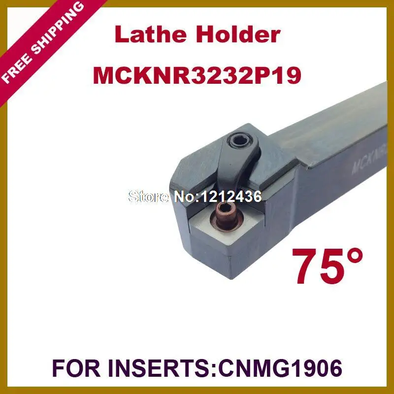 Free Shipping MCKNR 32*32*170mm Lathe Tools Holder Suit for CNMG1906 75 Degree External Screw Down Locked