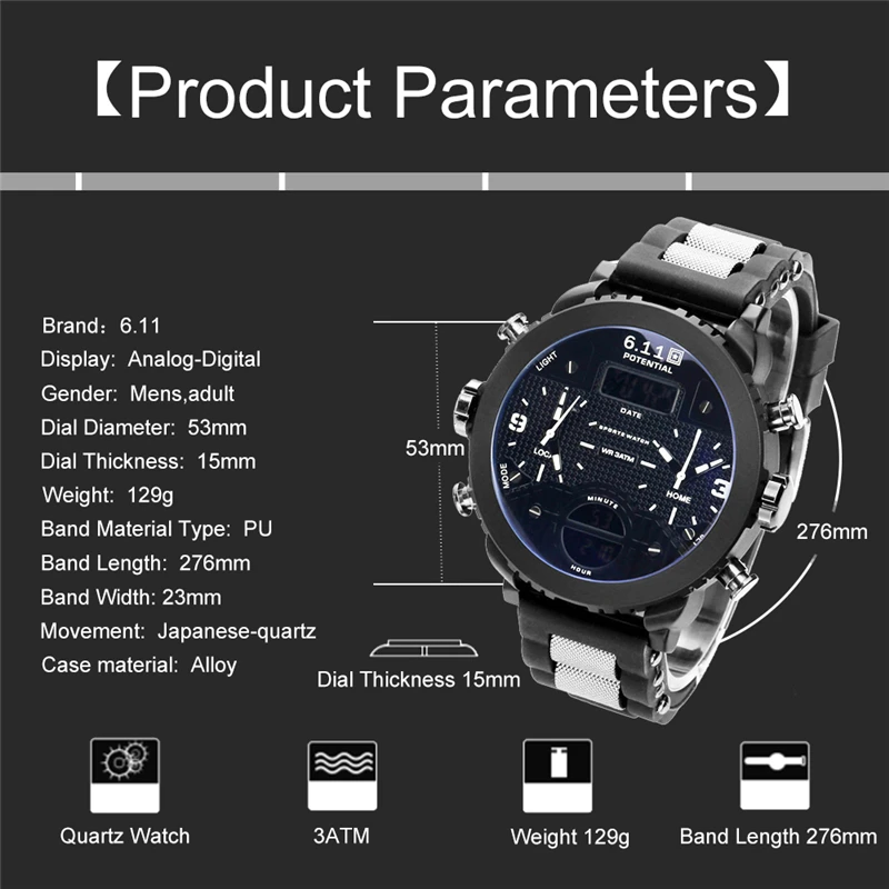 Мужские кварцевые часы спортивные светодиодные цифровые с двойным дисплеем 6