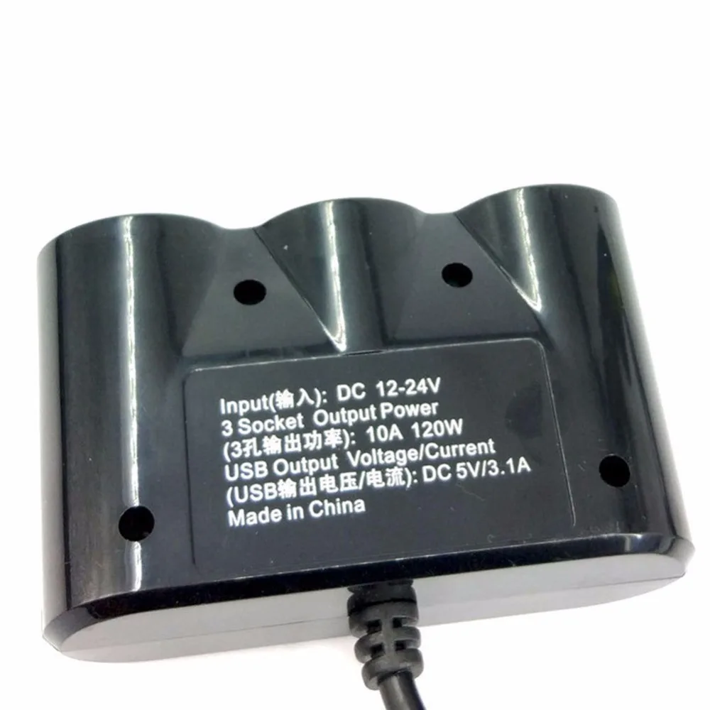Автомобильные гнезда прикуривателя адаптер 5 В выходная мощность 120 А 3 USB