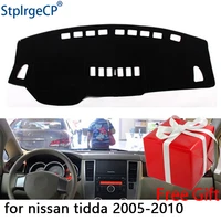 for nissan tiida c11 2007 2011 dashboard mat protective pad shade cushion pad interior sticker car styling accessories