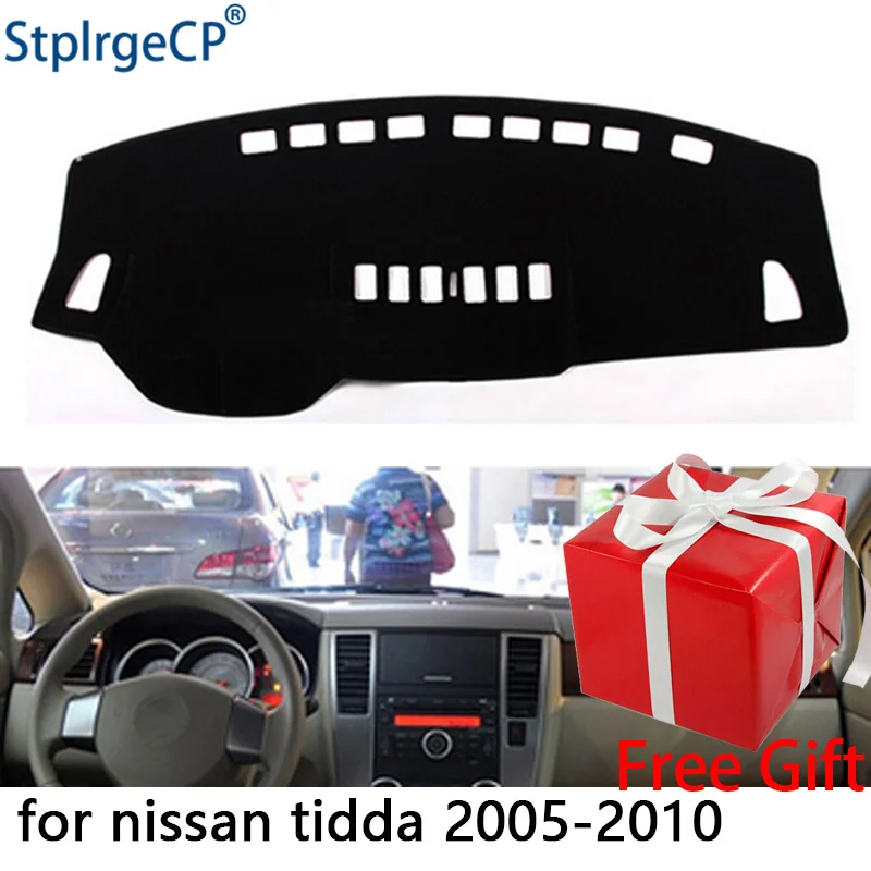 Коврик для приборной панели Nissan Tiida C11 2007- 2011 защитный коврик накидка подушка
