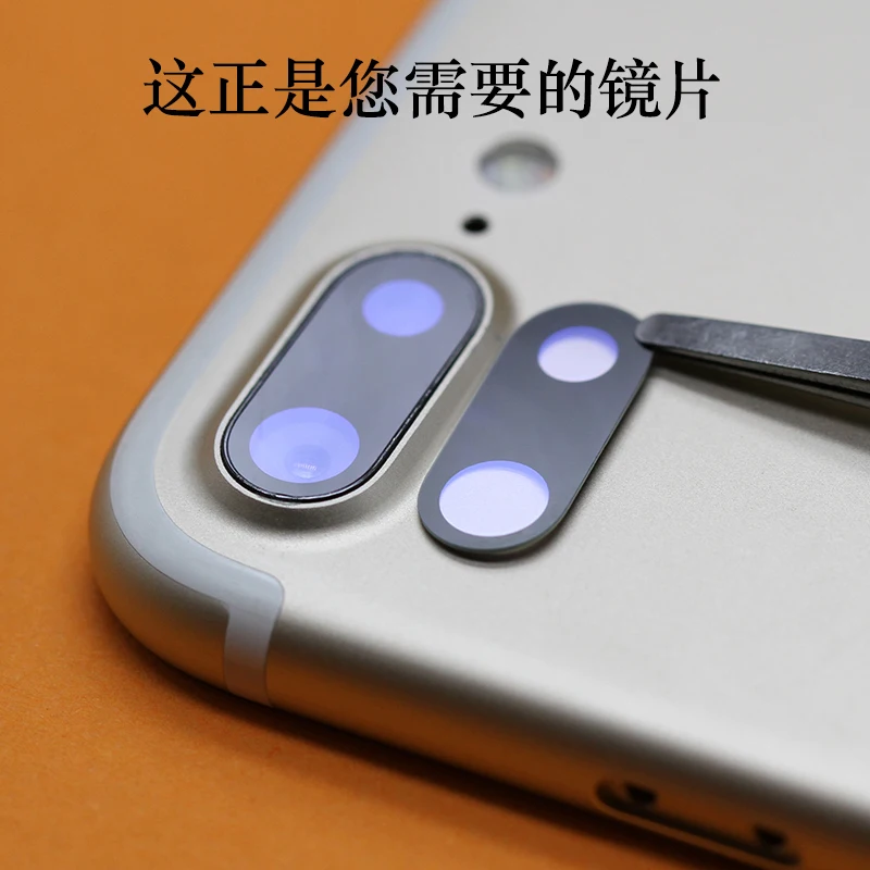 2 шт. оригинал для iPhone 7 PLUS задняя Сапфировая камера стеклянная крышка объектива