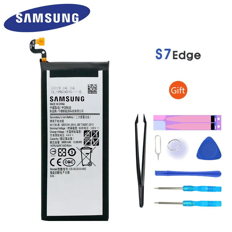 Оригинальный аккумулятор Samsung для Galaxy S7 Edge G935 G9350 G935F G935FD G935W8 3600 мАч EB-BG935ABE |