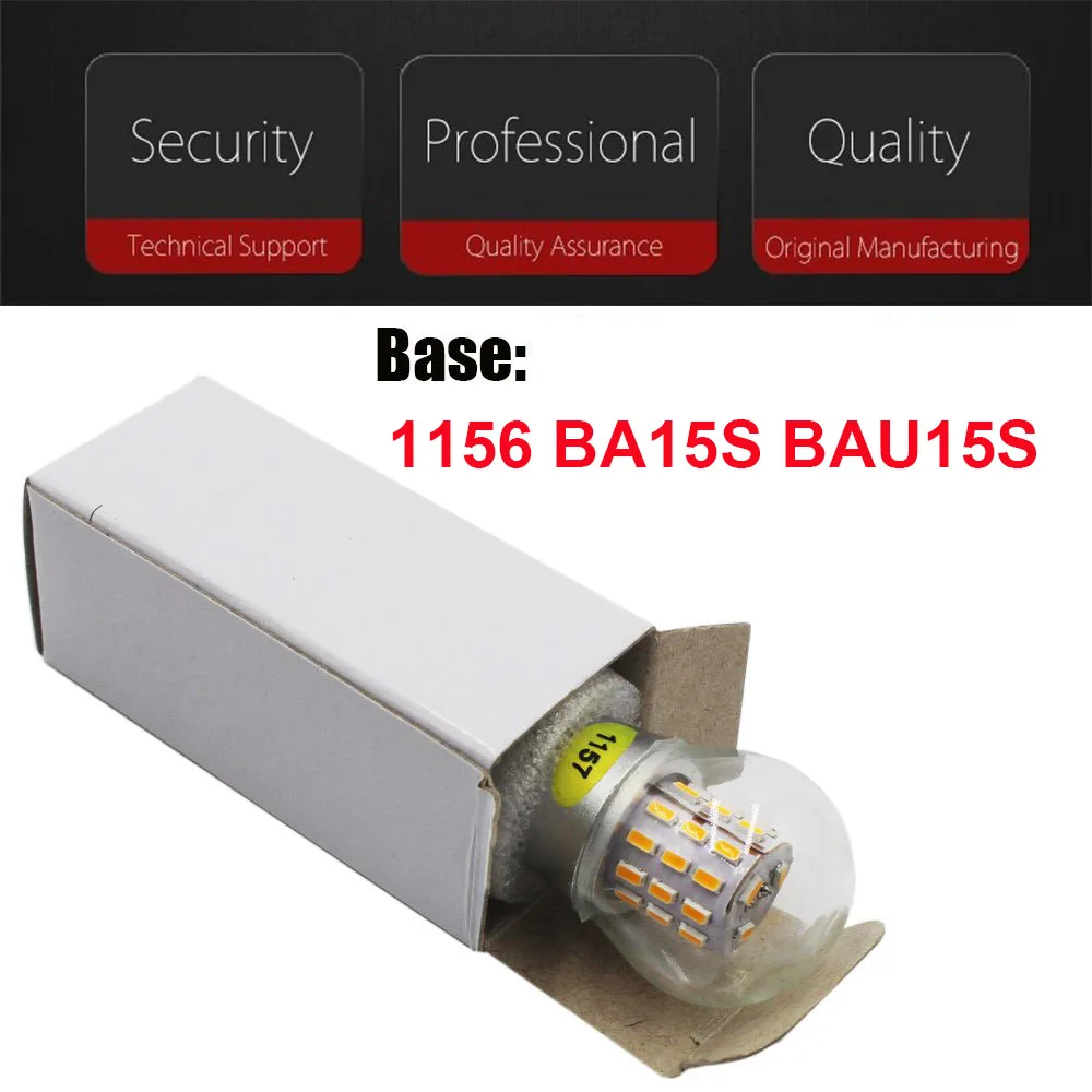 Лампа светодиодная 2 шт./лот 4 Вт 1156 39 3014SMD BA15S P21W R5W указатель поворота задний
