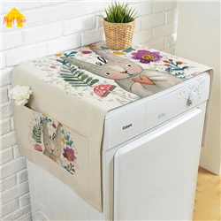 Meet Nice Hot Double Door Refrigerator двойные карманные пылезащитные чехлы с принтом
