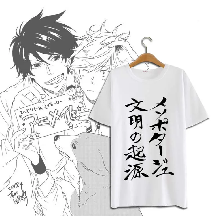 Новые футболки с аниме Hitorijime My hero топы коротким рукавом для косплея футболки|tee
