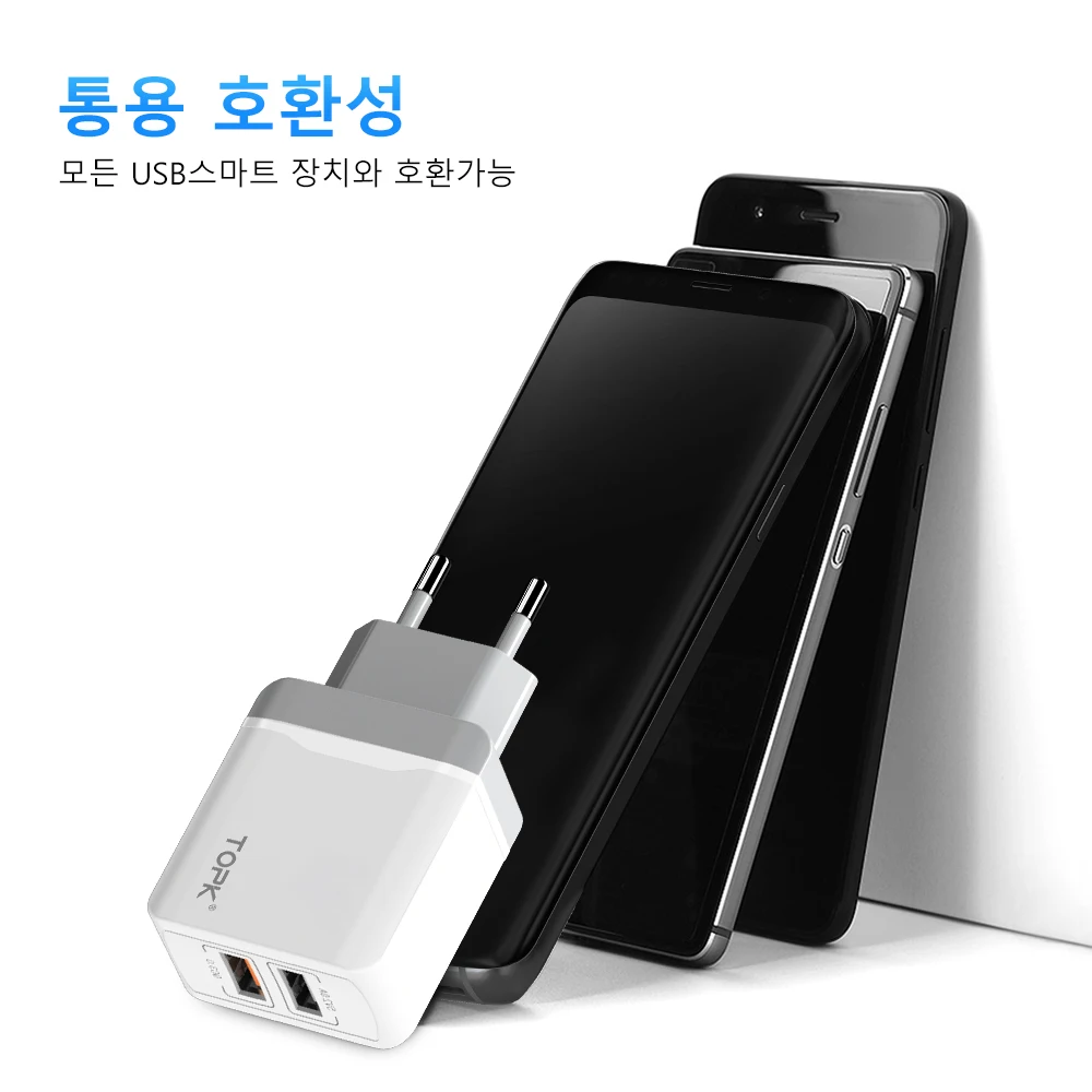 TOPK Quick Charge 3 0 18 Вт дорожный настенный адаптер зарядного устройства с двойным USB ЕС
