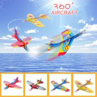 tricks rotate hand throw flying glider model airplane party show form creative resistant breakout for kid outdoor game fun toys