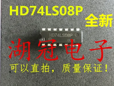

Freeshipping SN74LS08 SN74LS08N HD74LS08P