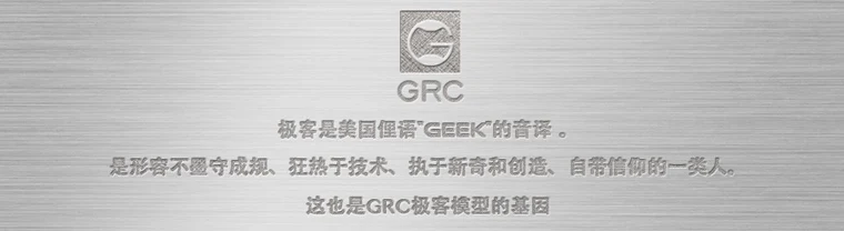 GRC TRX4 G2 двигатель предредукторный коробка передний мотор комплект T4 передний-установленный моделирование V8 двигатель