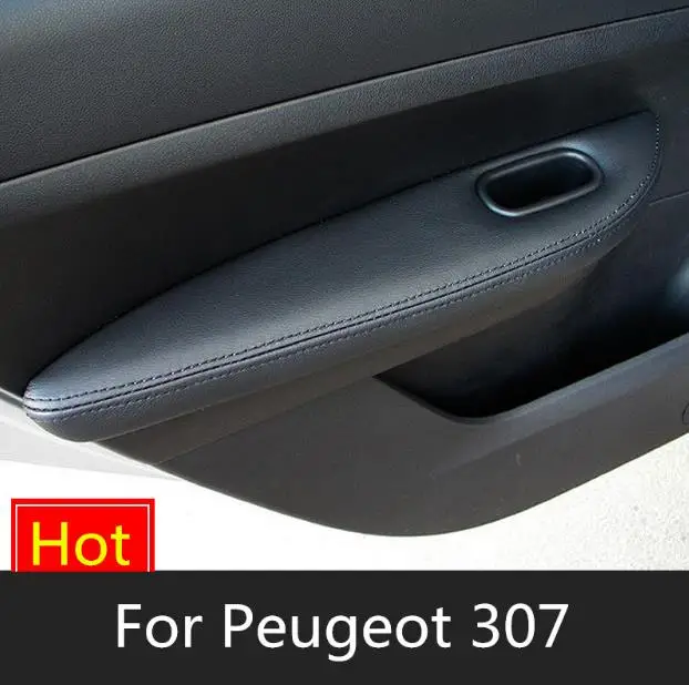 Защитная накладка на переднюю/заднюю дверь из микрофибры для Peugeot 307|decorative electrical
