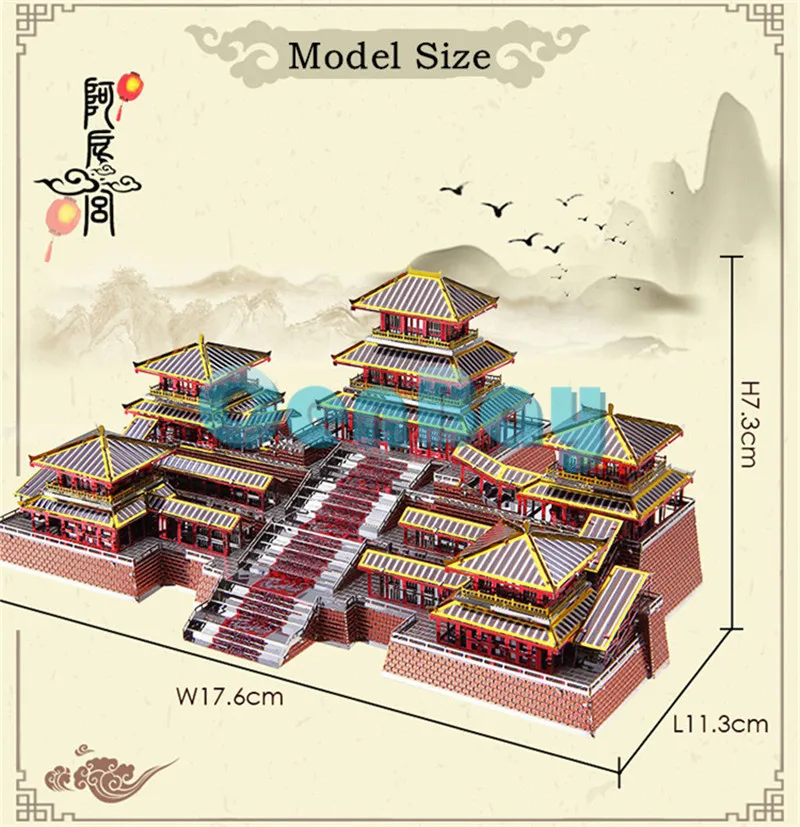 2018 новейший релиз PieceCool 3d металлическая головоломка EPANG PALACE DIY 3D собранная