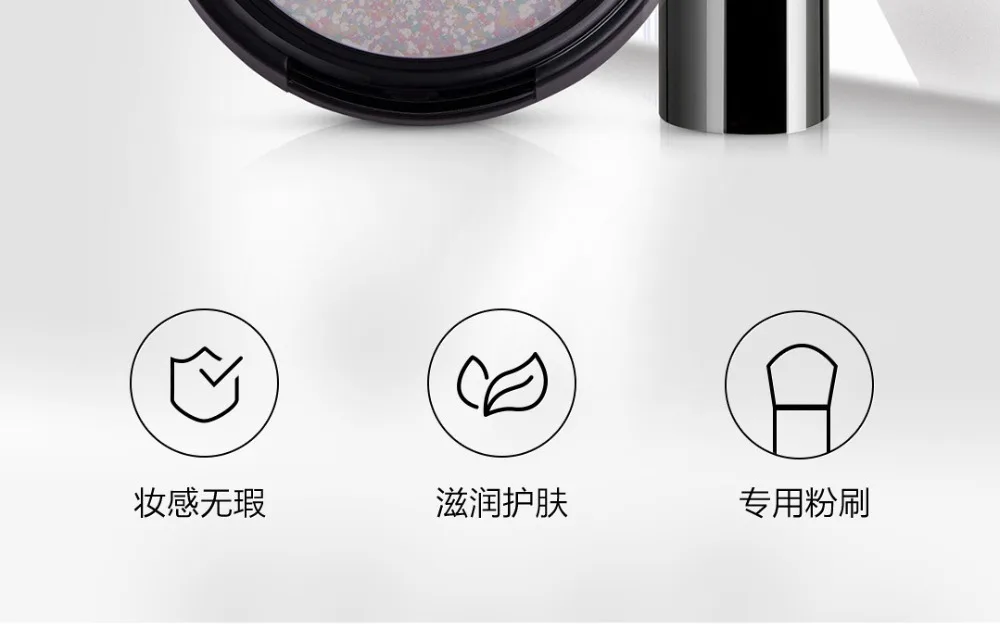 xiaomi mijia набор для макияжа, медовая пудра, Дамская пудра для макияжа, контроль макияжа, масло, бесцветная, восстанавливающая емкость, косметика, горячая распродажа
