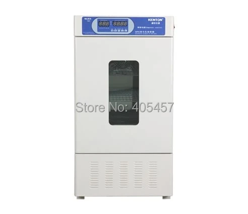 

SPX-70S 350W 220V Biochemical Incubator Computer Intelligent Cultivation Cabinet for Environmental Protection/Medical Care