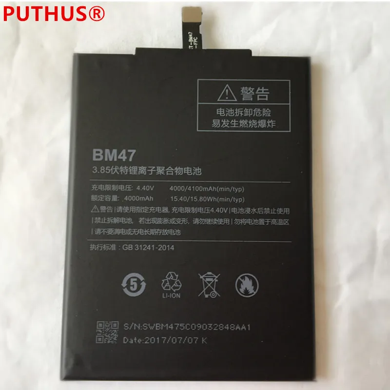 Аккумулятор BM47 4000 мАч для Xiaomi Redmi 3 S Redrice Hongmi 3X 4X Bateria Batery + Инструменты ремонта|battery