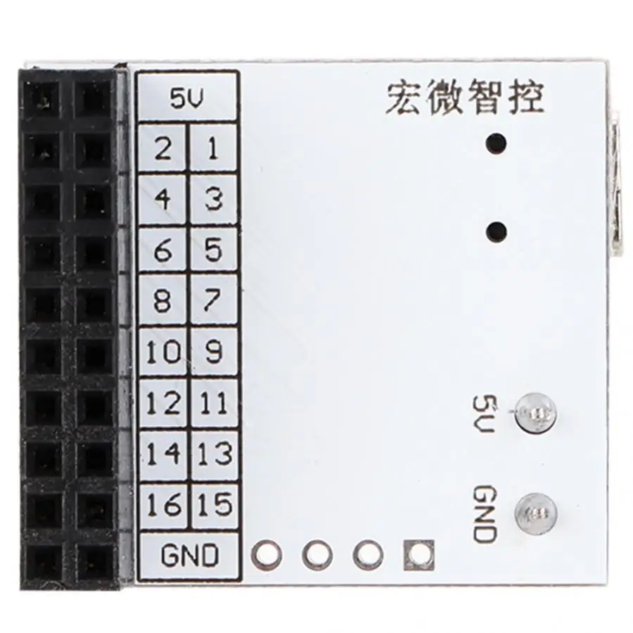 Многофункциональный 16 каналов DC 5V релейный модуль USB переключатель управления