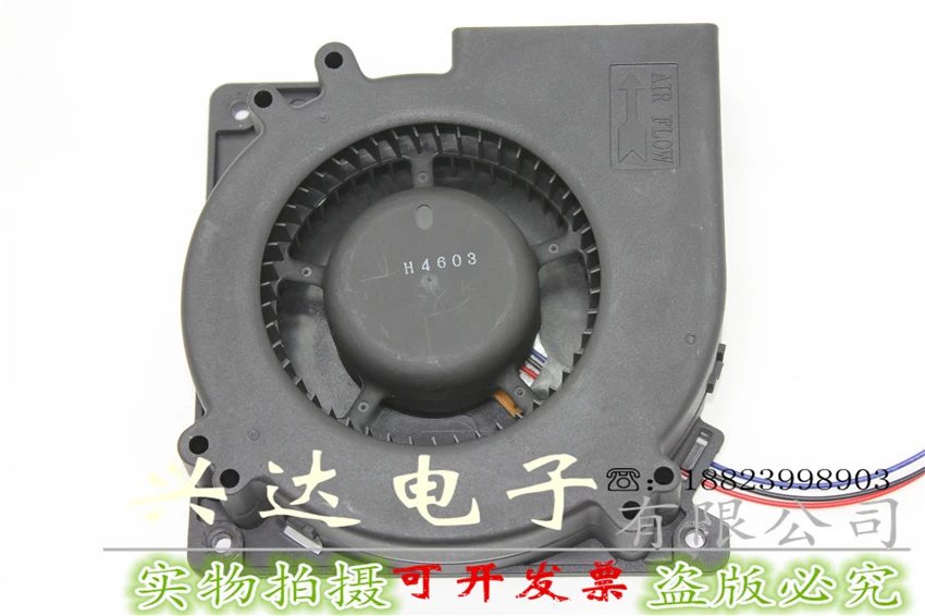 

BFB1212H 12V 1.23A 12CM 12032 Large air volume turbo blower cooling fan
