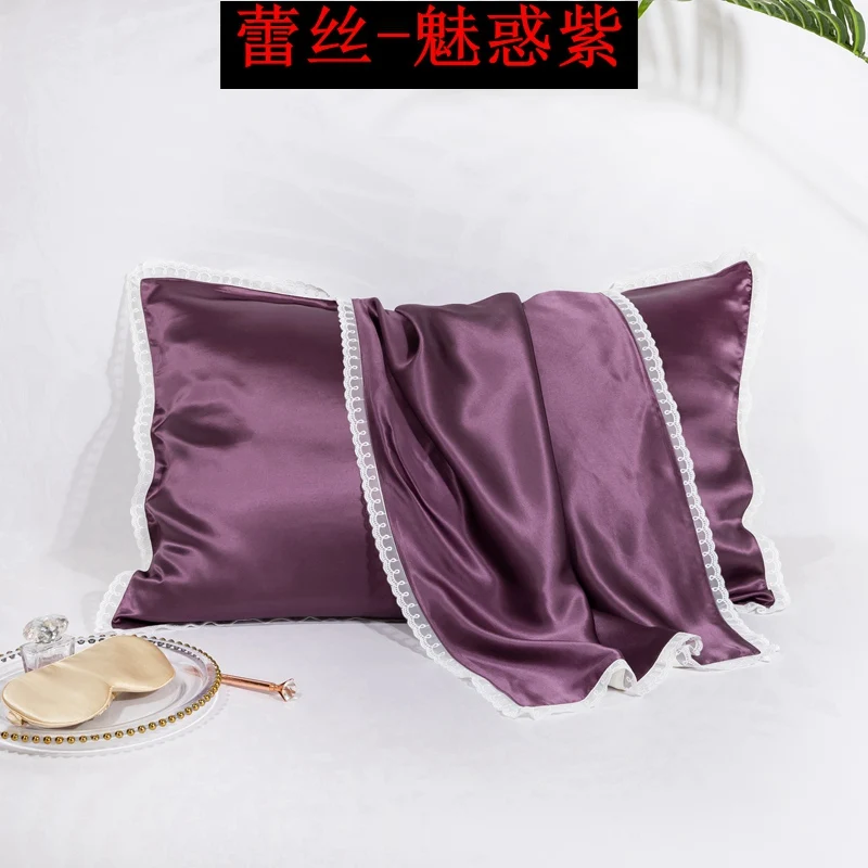 dark purple Односторонний чехол для подушки шелк чистый 25 momme натуральный тутового кружева чехол для подушки для волос Роскошный 48x74 см домашний текстиль - Цвет: dark purple
