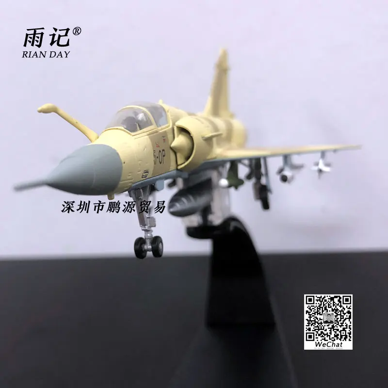 AMER 1/100 масштаб военная модель игрушки Франция dassafe Mirage 2000 истребитель литой металлический самолет модель игрушки для подарка/коллекции