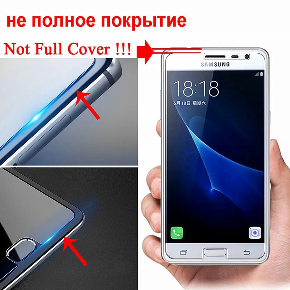 Защитное стекло для samsung galaxy J5 2016 2017 J1 J7 pro Защитная пленка экрана на j3 j5 j7 |