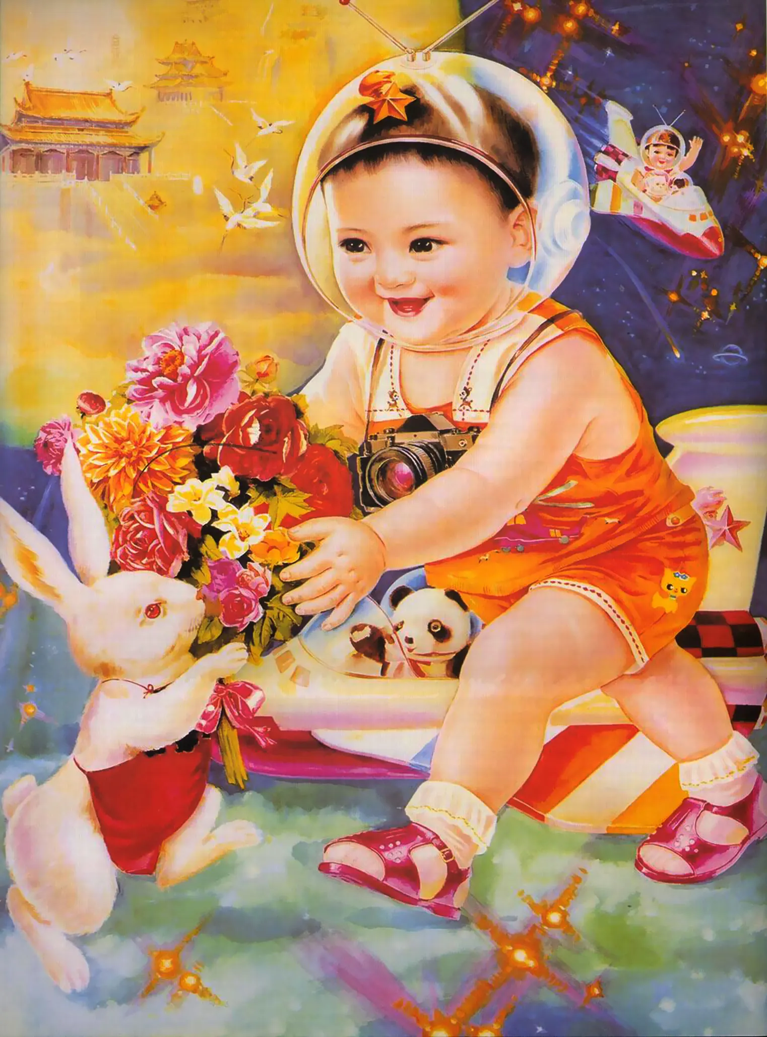 Винтаж пропагандистский плакат WW2 СССР в пространство Классический Холст