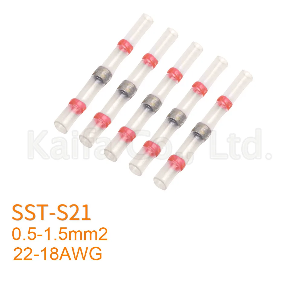 SST-S21 5/10/20/30 шт SST-S11 S21 S31 S41 Термоусадочные соединители проводов Водонепроницаемый Луженая Медь припоя уплотнительные клеммы комплект - Цвет: SST-S21