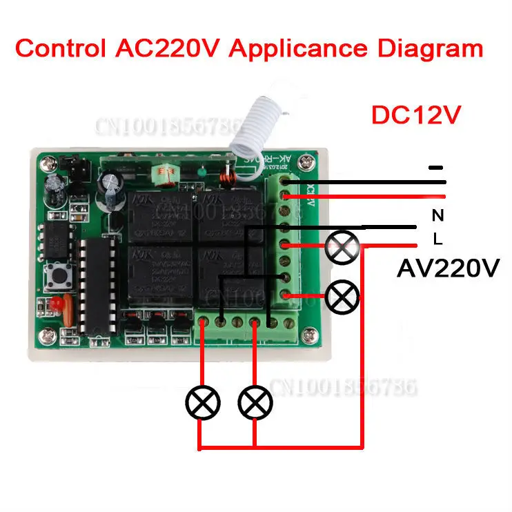 Беспроводной Радиочастотный светильник ель света 12 В постоянного тока 10 А 4