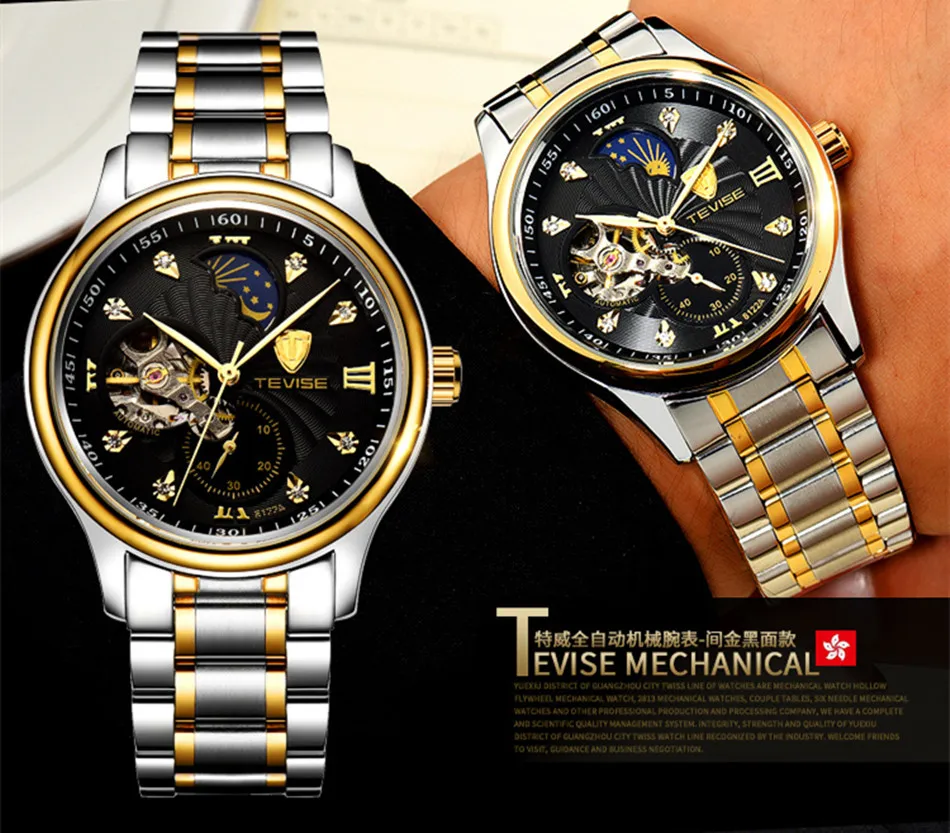 Брендовые часы, мужские роскошные часы TEVISE Tourbillon, автоматические механические часы, водонепроницаемые, с фазой Луны, стальные мужские наручные часы, мужские часы
