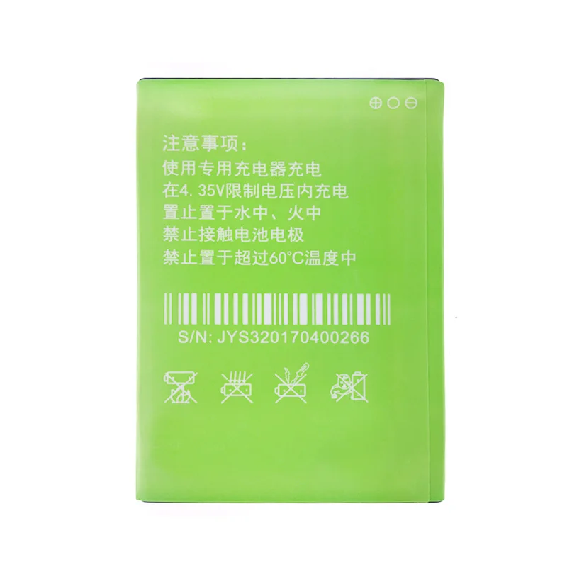 Оригинальный SIYAA JY S3 Батарея для Jiayu JYS3 высокое Ёмкость 3000 мА/ч 3100 лучшее качество