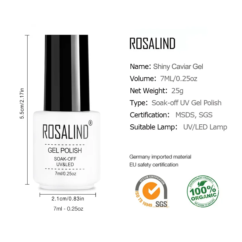 ROSALIND гель 1 S 7 мл Блестящий Икра штифт лампа для сушки гель-лака УФ лака Лаки DIY