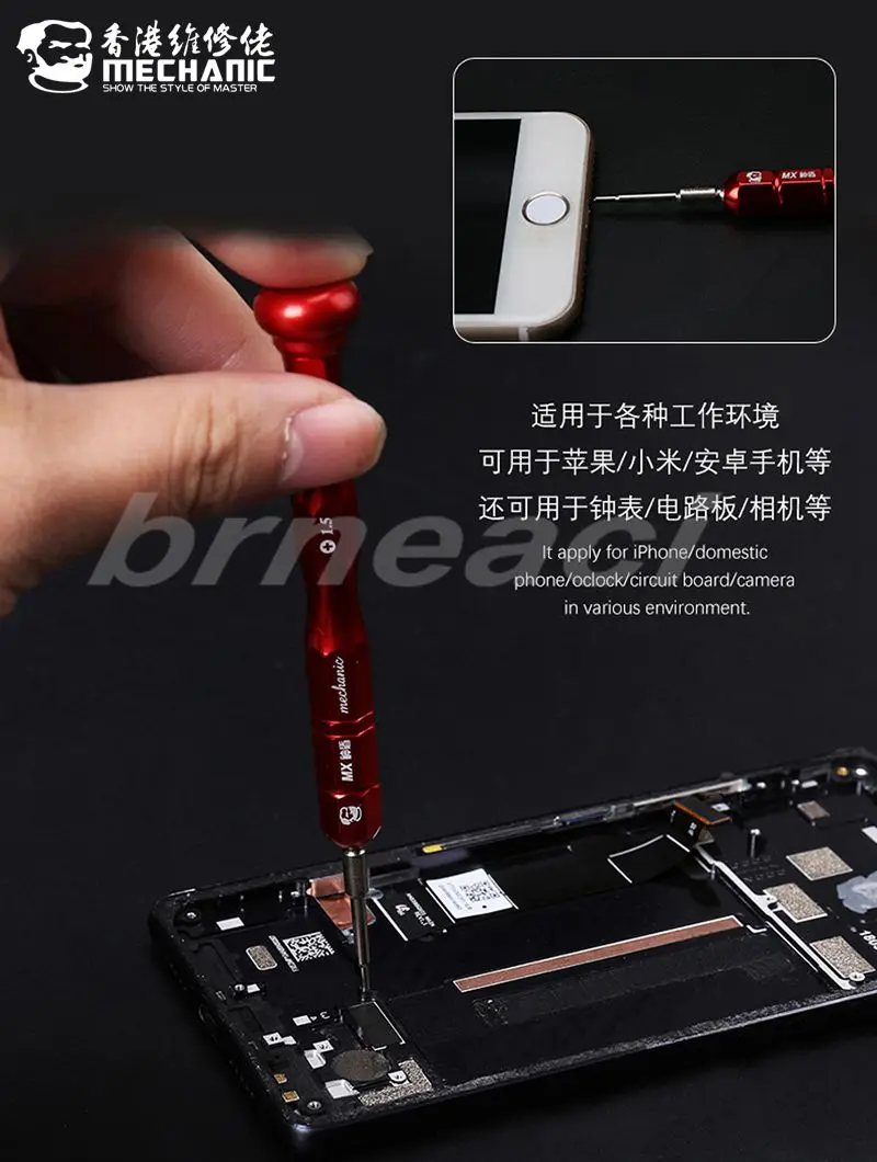 MECHANIC 5 в 1 6 Набор отверток для ремонта iPhone MX T2.0 Phillips1.2 2 Torx0.8 y0.6 последний 3D