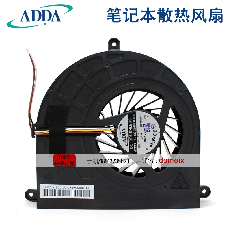 Охлаждающий вентилятор для ноутбука ADDA AB12012HB23EB00 12 В 0.4A|Кулеры и системы