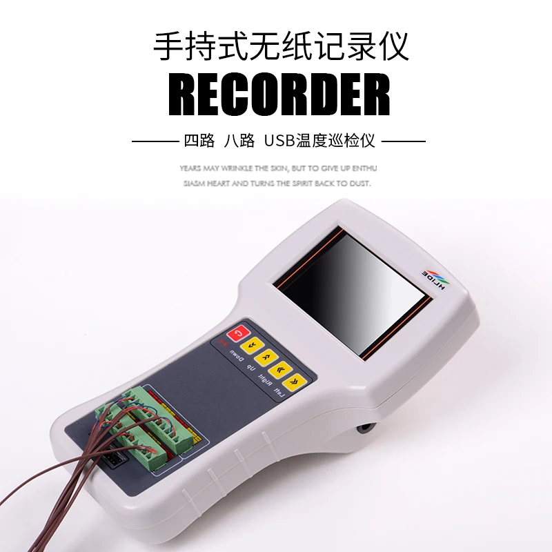 , 4 Way Temperature Recorder, Usb Temperature Recorder.