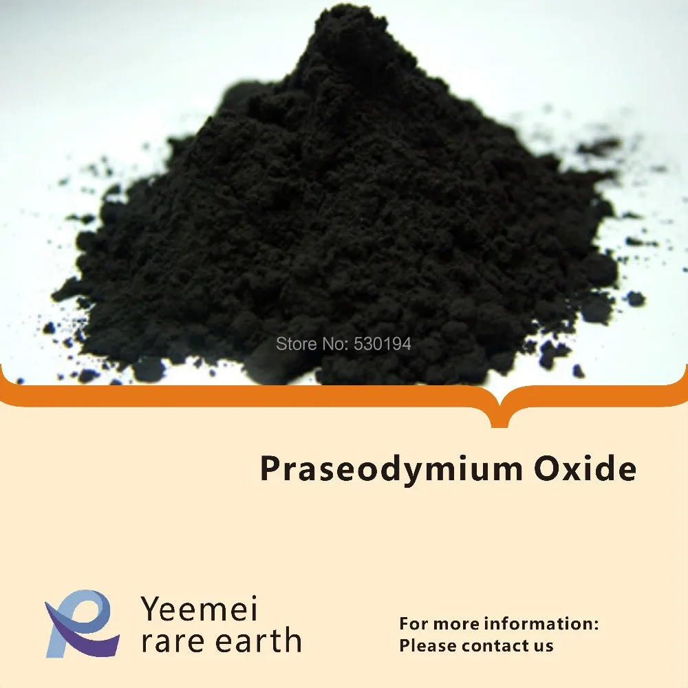 Оксид празеодима 99.9% Pr6O11 оксид металла редкоземельного назначения|rare earth|earthoxide |