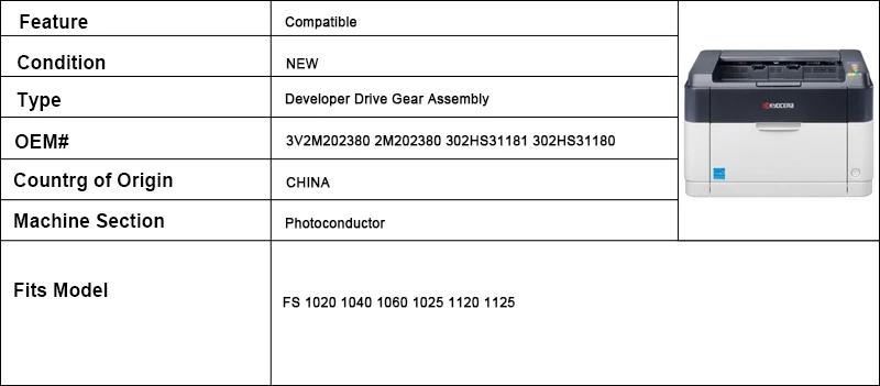 Барабанная установка 3V2M202380 2M202380 для Kyocera FS1020 FS1040 FS1060 FS1025 FS1120 FS1125 FS 1020 1040 1060 1025 1120