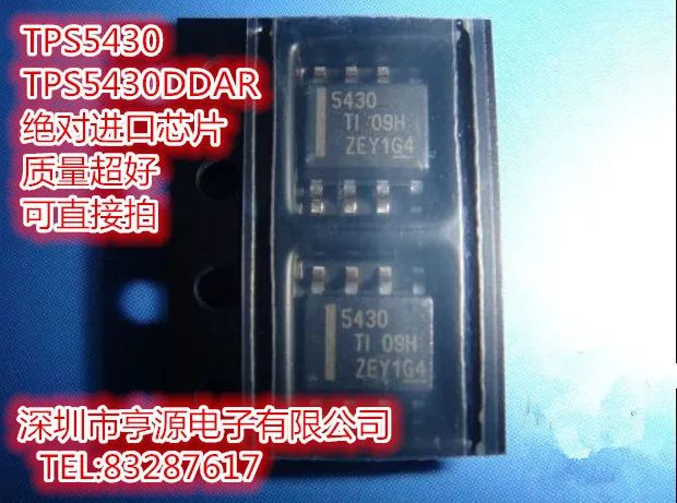 TPS5430DDAR TPS5430 5430 Оригинал 5 ШТ. |